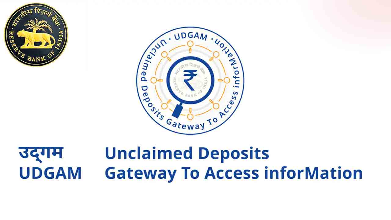 ఉద్గమ్‌ పోర్టల్‌