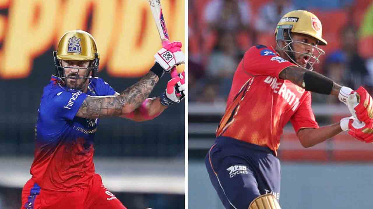 IPL 2024 RCB vs PBKS | టాస్ గెలిచిన బెంగ‌ళూరు.. తొలి విజ‌యం ద‌క్కేనా..?