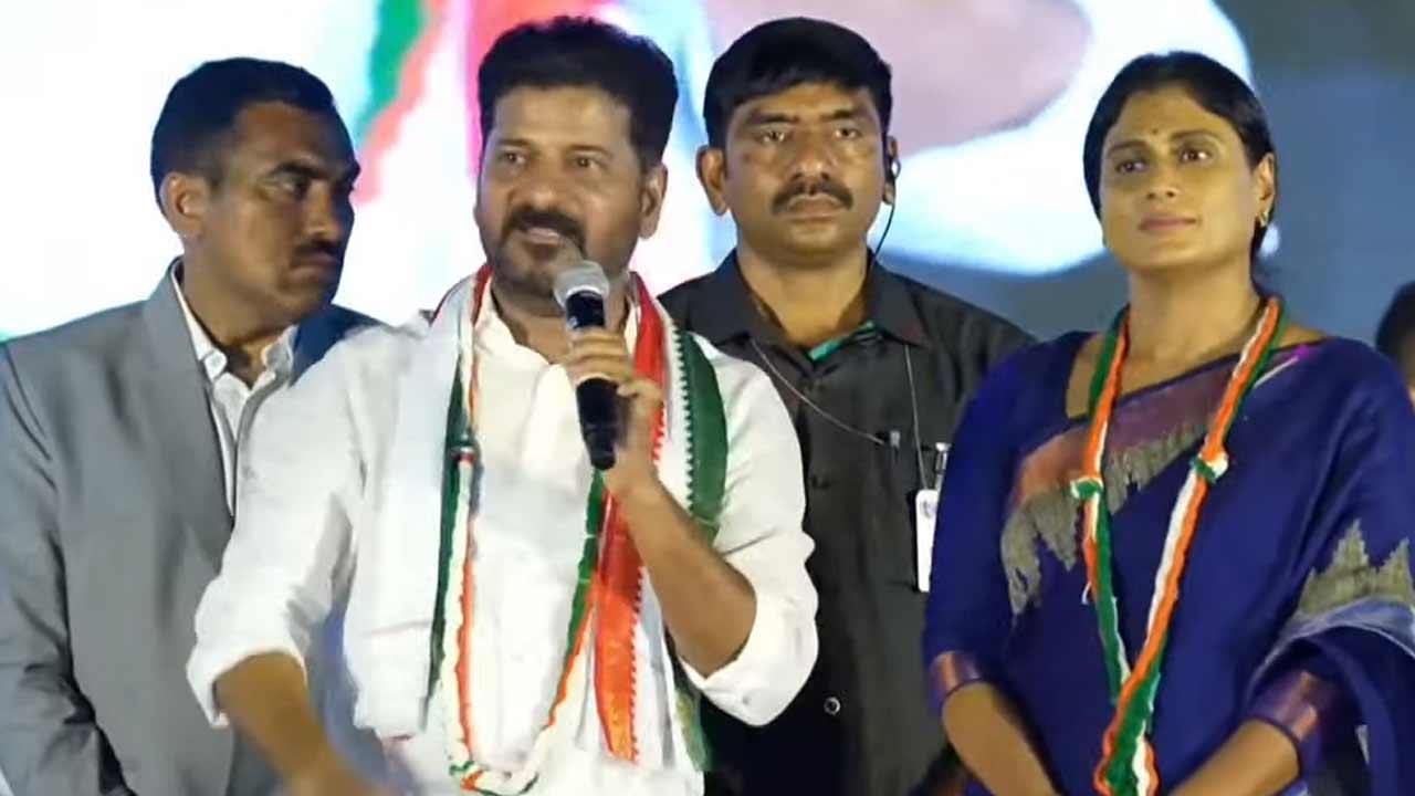 Revanth Reddy | ఏపీలో పాలించాలని అనుకునే నాయకులే తప్ప.. ప్రశ్నించే గొంతులు లేవు.. సీఎం రేవంత్ రెడ్డి సంచలన వ్యాఖ్యలు