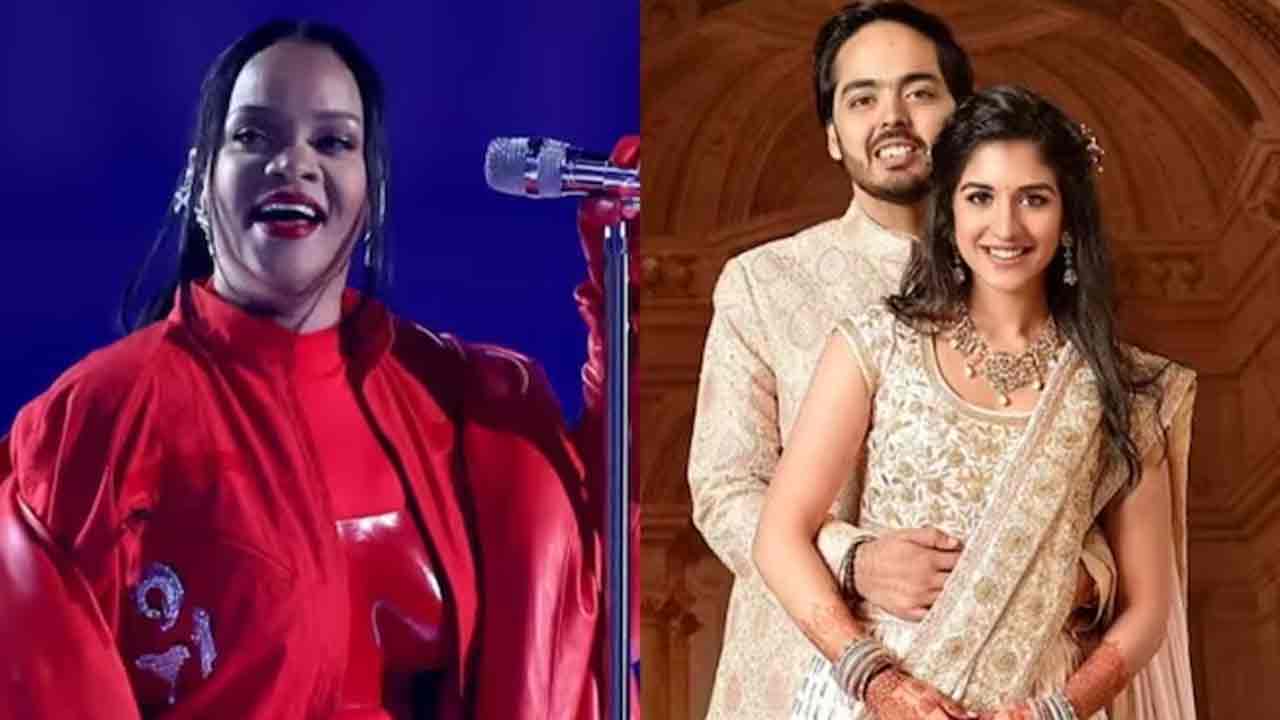 Rihanna : అనంత్ అంబానీ ప్రీ వెడ్డింగ్ ఈవెంట్‌లో రిహాన్నా షో.. ఆ పాప్ సింగ‌ర్‌ రెమ్యూన‌రేష‌న్ ఎంతో తెలుసా?