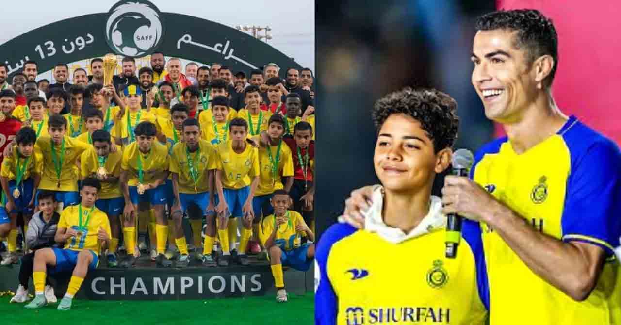 Cristiano Ronaldo | తండ్రే కాదు కొడుకూ ఘ‌నుడే.. అండ‌ర్-13 ట్రోఫీ గెలిచిన జూనియ‌ర్ రొనాల్డో