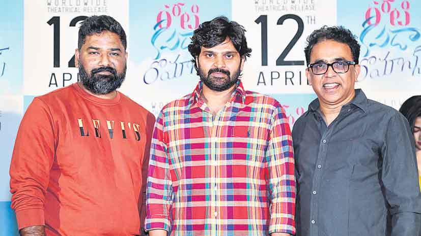 ఫీల్‌గుడ్‌ రొమాంటిక్‌ ఎంటర్‌టైనర్‌