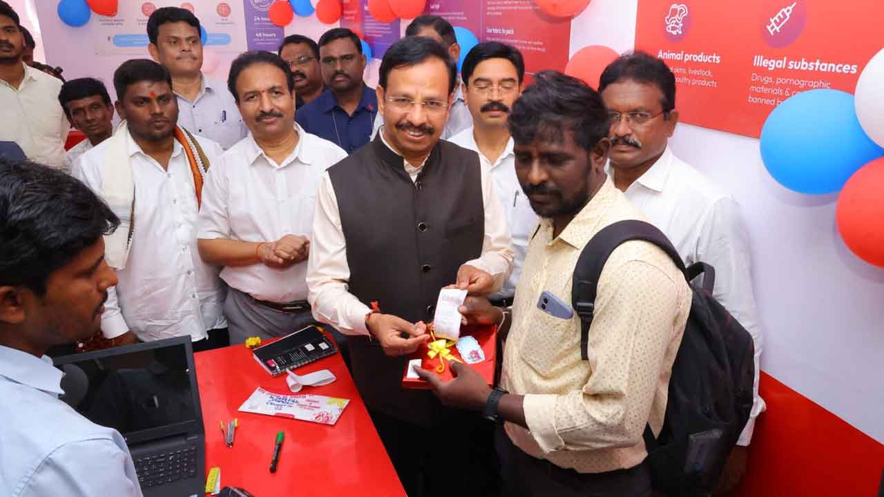 VC Sajjanar | త్వరలో పార్శిళ్లు ఇంటి వద్దనే పికప్, డెలివరీ : ఆర్టీసీ ఎండీ వీసీ సజ్జనార్‌