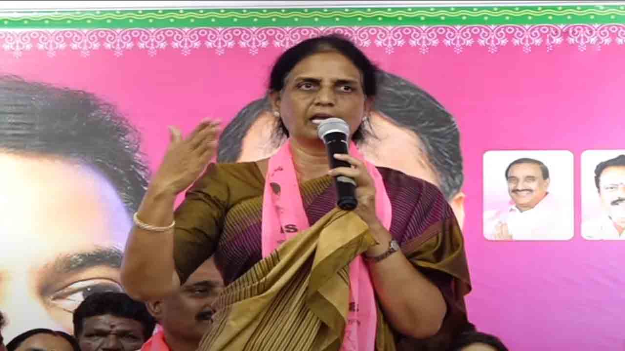 Sabitha Indra Reddy | నా కోసం ఒక మంత్రి ప‌ద‌వి రిజ‌ర్వ్ చేసి పెట్టార‌ట : ఎమ్మెల్యే స‌బితా ఇంద్రారెడ్డి