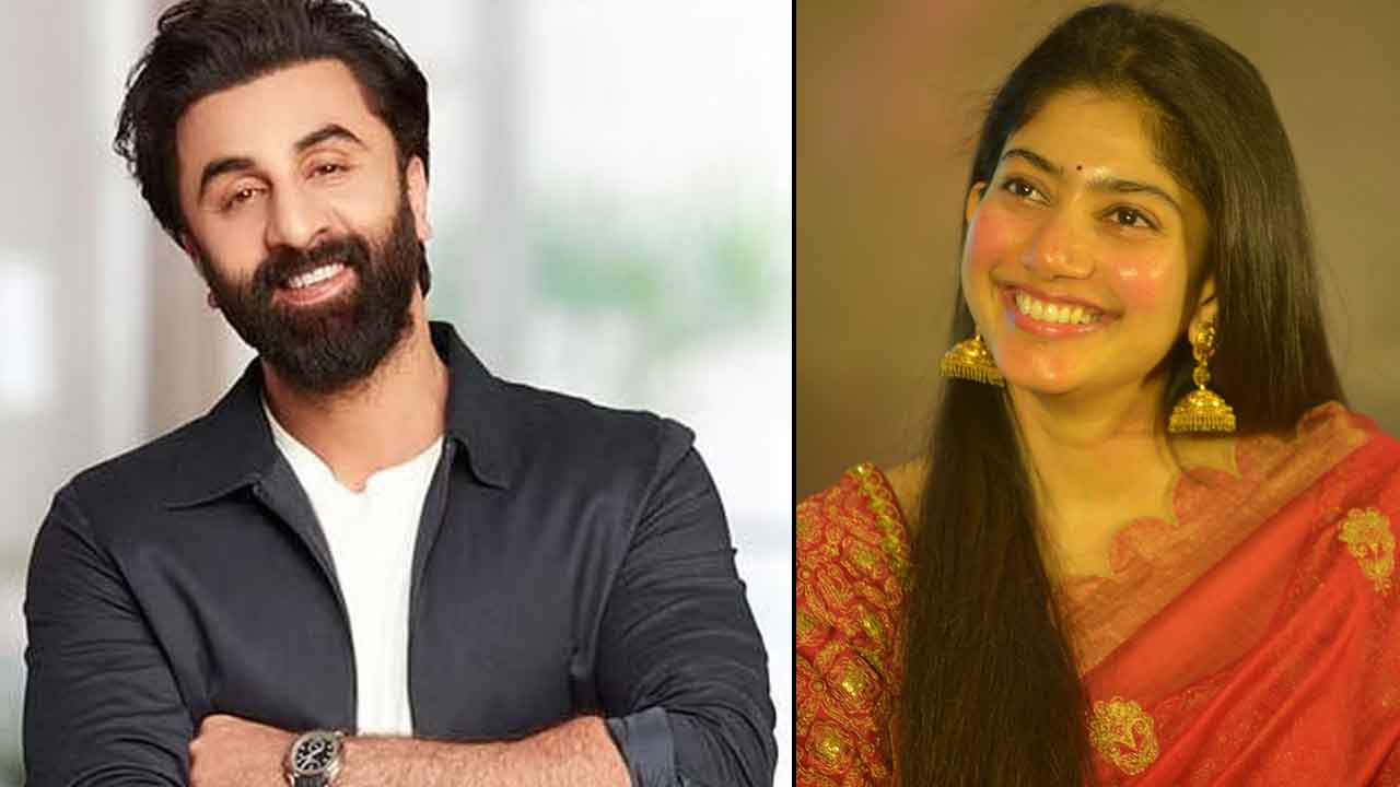 Sai Pallavi | శ్రీరామ నవమి రోజున అధికారికంగా.. రణ్‌బీర్‌కపూర్‌ రామాయణంలో సీతగా సాయిపల్లవి