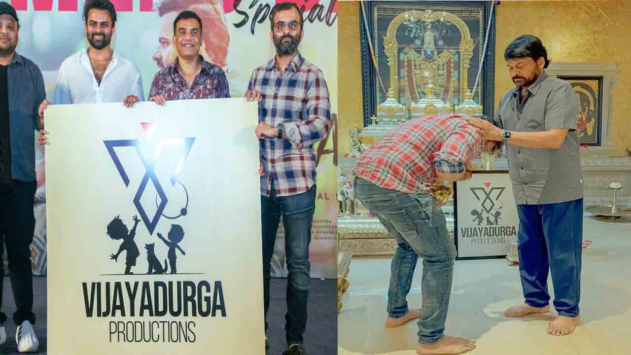 Sai Dharam Tej | సొంత నిర్మాణ సంస్థ ప్రారంభించిన సాయి ధ‌ర‌మ్ తేజ్.. ప్రొడక్షన్ హౌస్ పేరేంటంటే.?