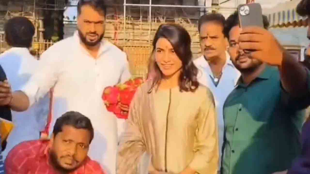 Samantha | తిరుచానూరు పద్మావతి అమ్మవారిని దర్శించుకున్న సమంత