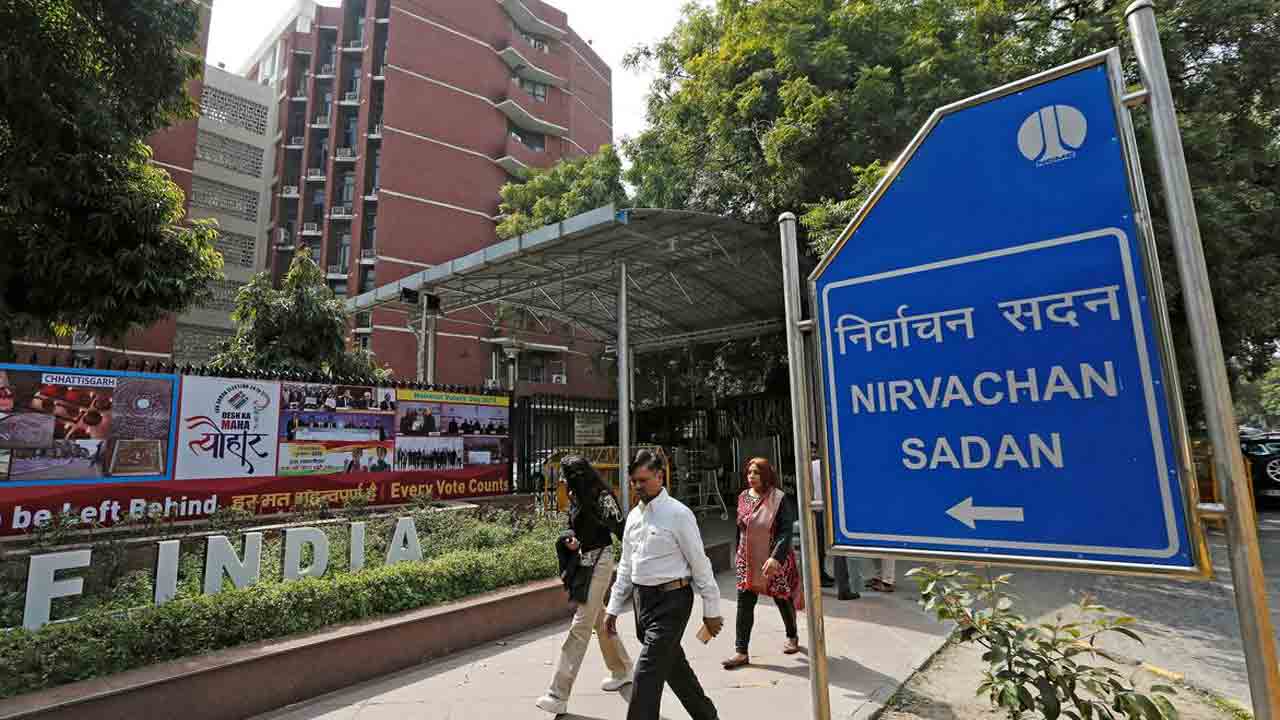 సుప్రీంకోర్టు పర్యవేక్షణలో ఎన్నికలు నిర్వహించాలి