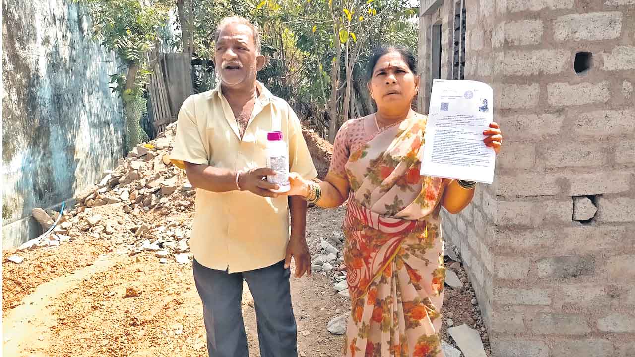 Congress | కాంగ్రెస్‌ నేత భూకబ్జాలు