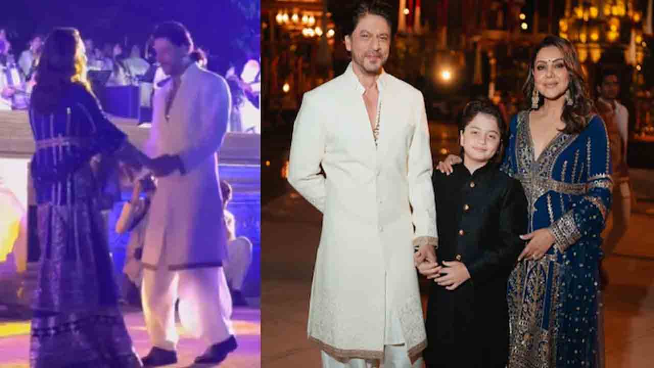 Shahrukh Khan – Gauri | భార్యతో రొమాంటిక్ డ్యాన్స్ చేసిన షారుఖ్ ఖాన్.. వీడియో