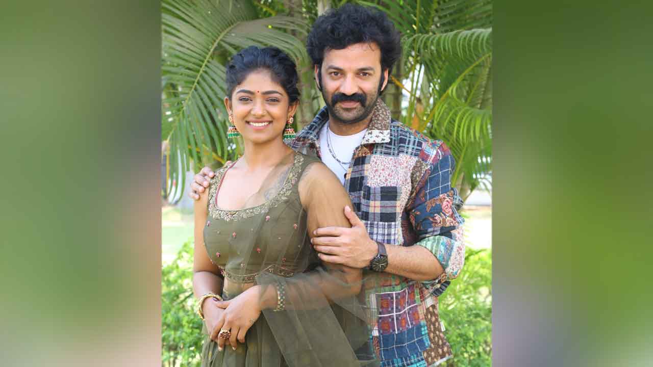 ఆకాశం అందనీ..