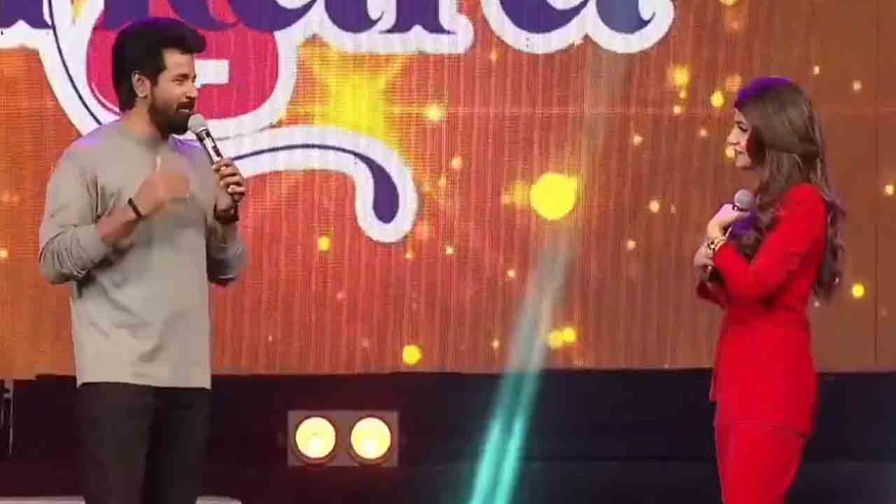 Kurchi Madatha Petti | ‘కుర్చీ మడతపెట్టి’ సాంగ్‌కు డ్యాన్స్ చేసిన శివ కార్తికేయ‌న్