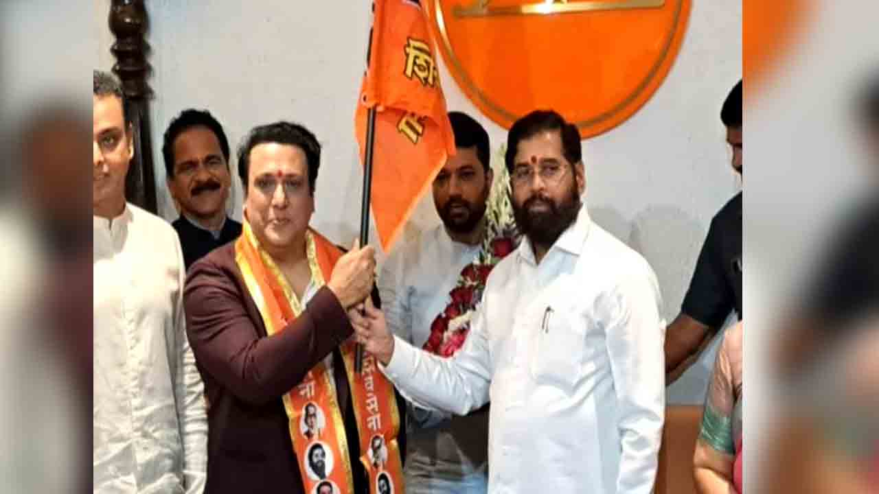 Actor Govinda | శివ‌సేన‌లో చేరిన బాలీవుడ్ నటుడు గోవిందా