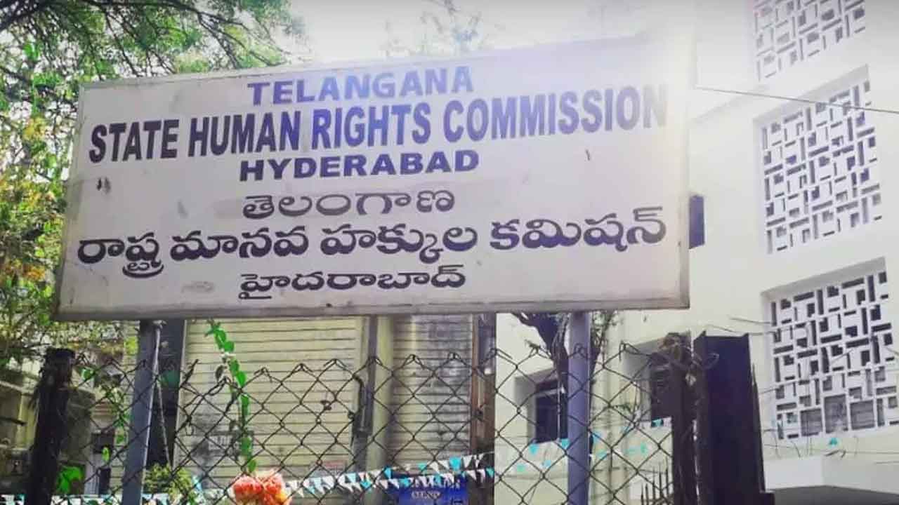 SHRC | రాష్ట్ర మానవ హక్కుల సంఘం చైర్ పర్సన్, సభ్యుల భర్తీకి దరఖాస్తుల ఆహ్వానం