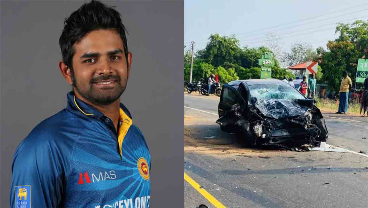 Lahiru Thirimanne | గుడికి వెళ్తుడంగా యాక్సిడెంట్‌.. శ్రీ‌లంక‌ మాజీ క్రికెట‌ర్‌కు గాయాలు