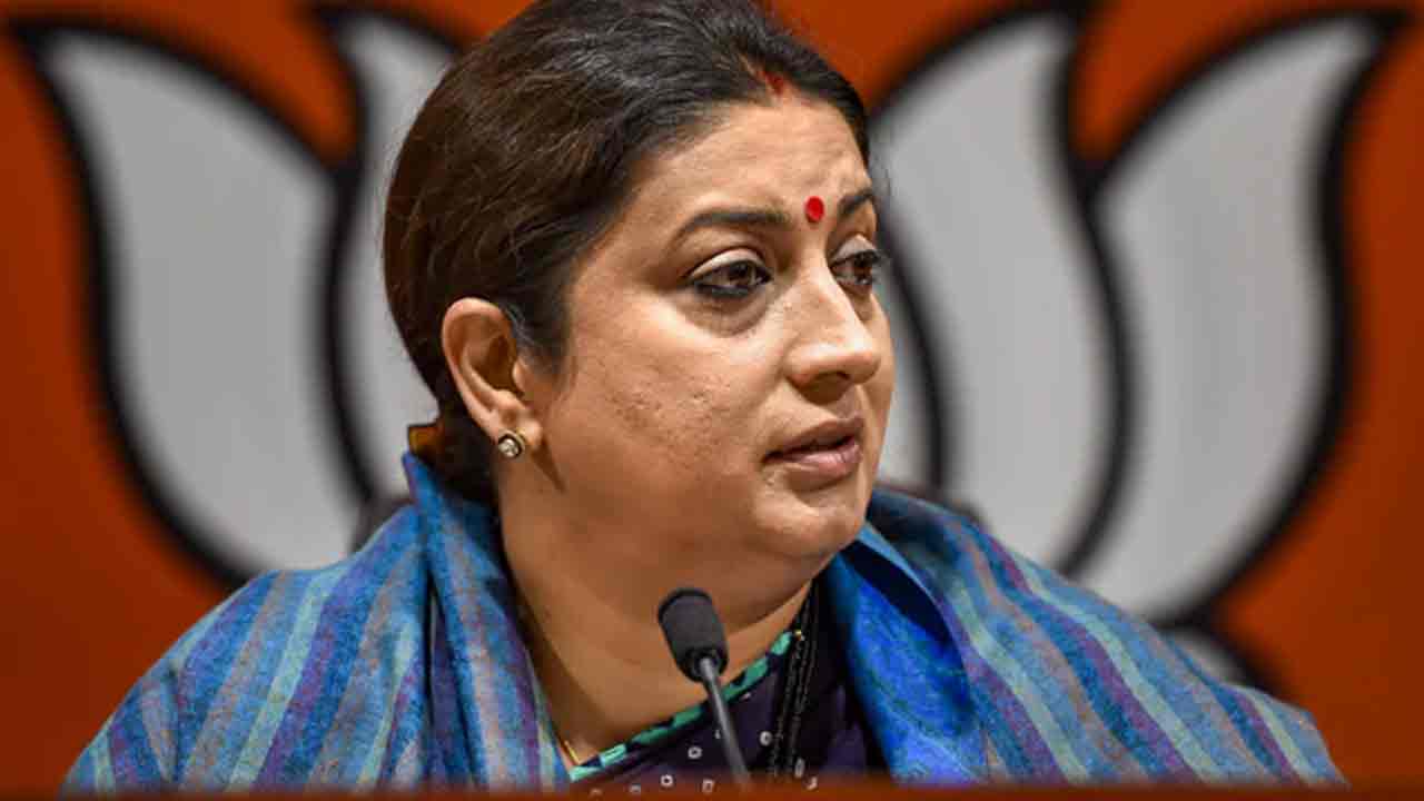 Defamation Case: కేంద్ర మంత్రిపై పరువునష్టం కేసు కొట్టివేత