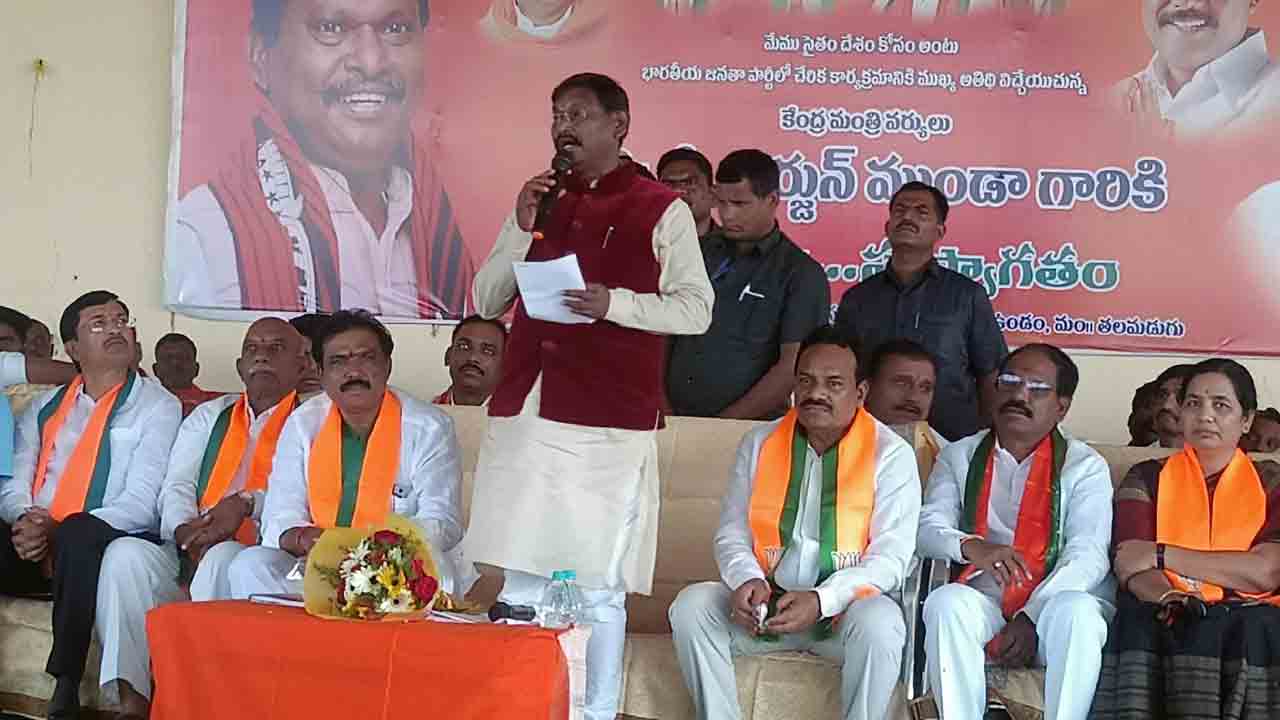 కేంద్రమంత్రి సభలో కరెంట్‌ కట్‌