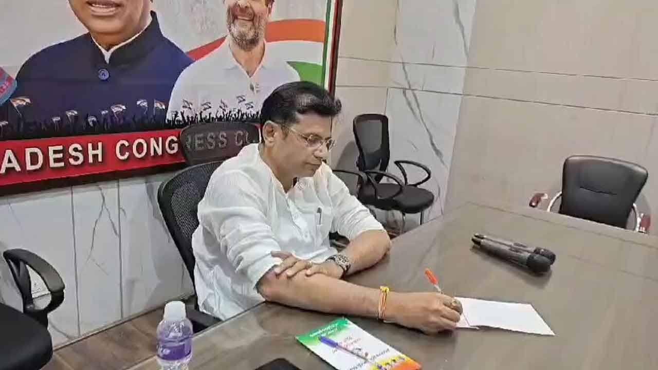 ఫిర్యాదుల పరిష్కారానికి టీపీసీసీ కమిటీ