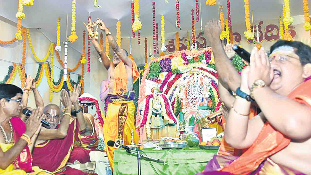 వైభవం.. నృసింహుడి కల్యాణోత్సవం