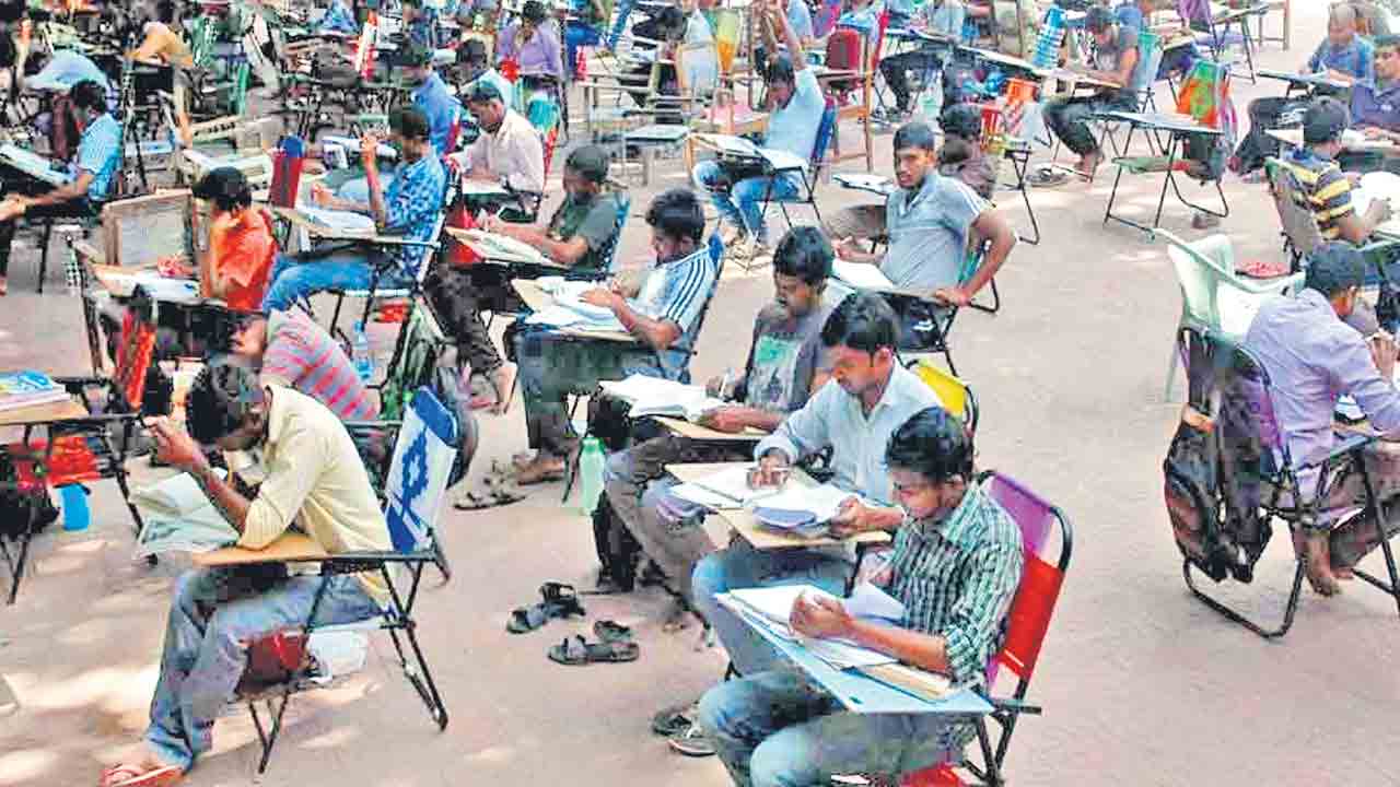 TET fee | భారీగా టెట్‌ ఫీజులు.. నిరుద్యోగుల గగ్గోలు