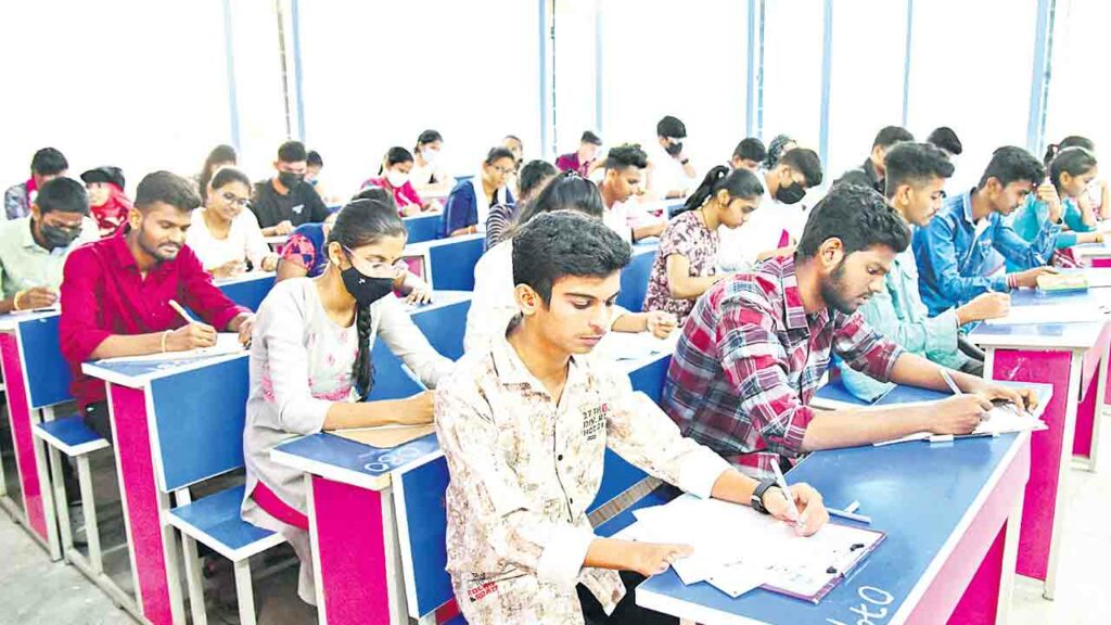 Students Exams