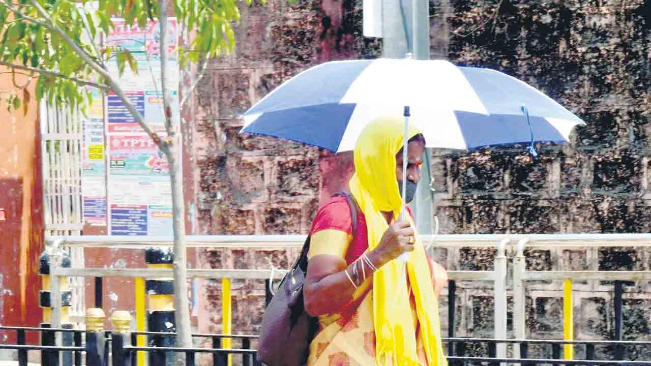 వామ్మో ఎండ