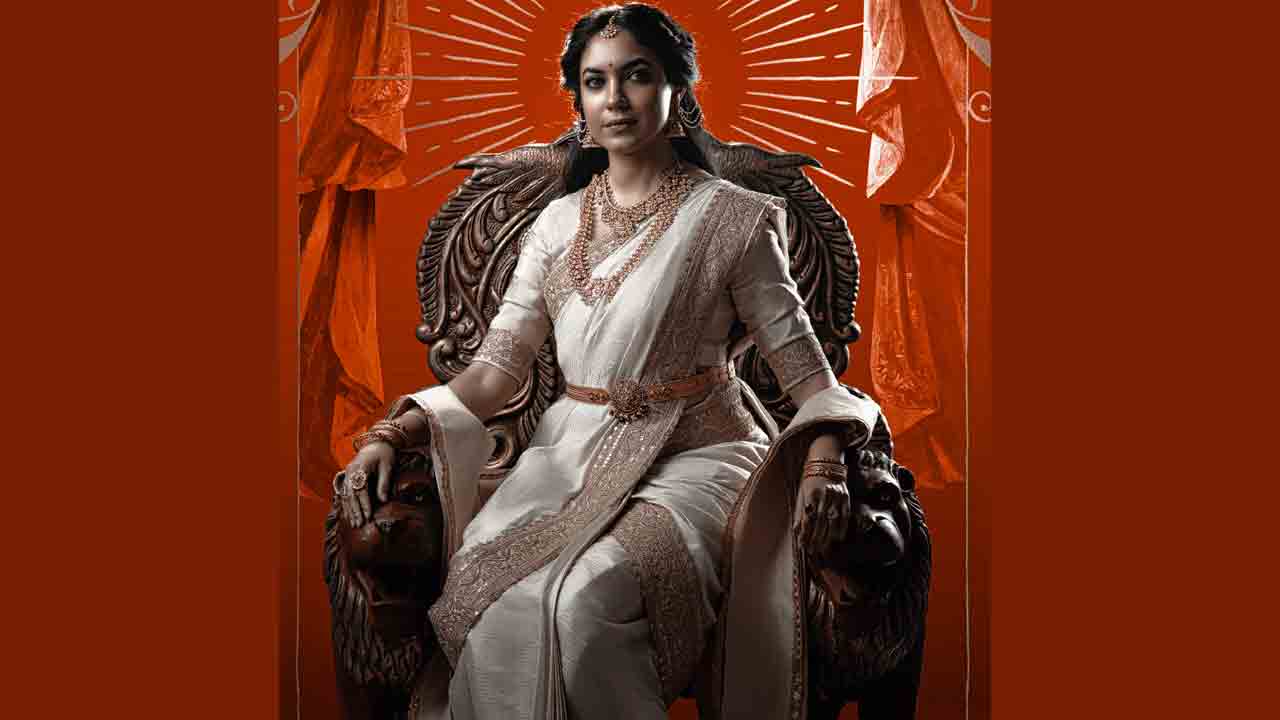 Ritu Varma | మహారాణి రుక్మిణీదేవిగా రీతూవర్మ..