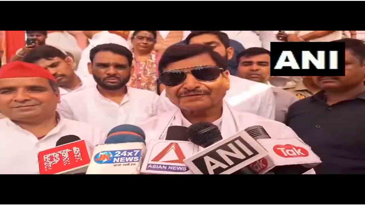 విప‌క్ష కూట‌మి మెగా ర్యాలీ బీజేపీ ఓట‌మికి సంకేతం : ఎస్‌పీ నేత శివ‌పాల్ సింగ్ యాద‌వ్‌