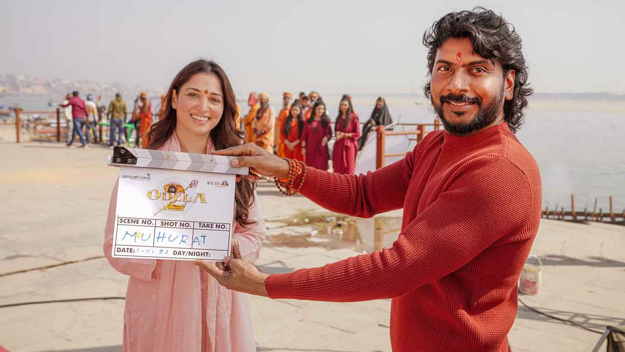 Tamannah | ఆధ్యాత్మిక థ్రిల్లర్‌లో మిల్కీబ్యూటీ