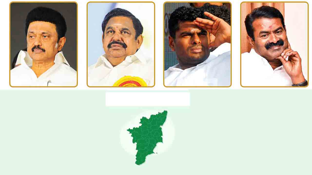 TN Elections | తమిళనాట సైద్ధాంతిక పోరు.. రాష్ట్రంలో మారిన ఎన్నికల ముఖచిత్రం