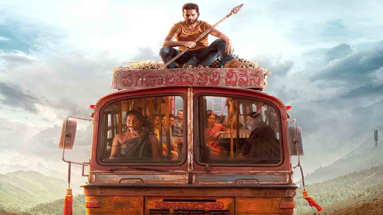 Tammudu Movie | పవన్ కల్యాణ్ బ్లాక్ బ‌స్ట‌ర్ టైటిల్‌తో వ‌స్తున్న నితిన్.. ఇంట్రెస్టింగ్‌గా ఫ‌స్ట్ లుక్ పోస్ట‌ర్