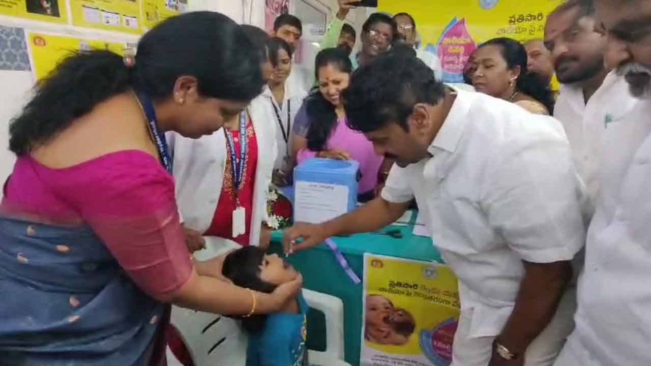 MLA Talasani | పోలియో రహిత సమాజం నిర్మించేందుకు కృషి : ఎమ్మెల్యే తలసాని