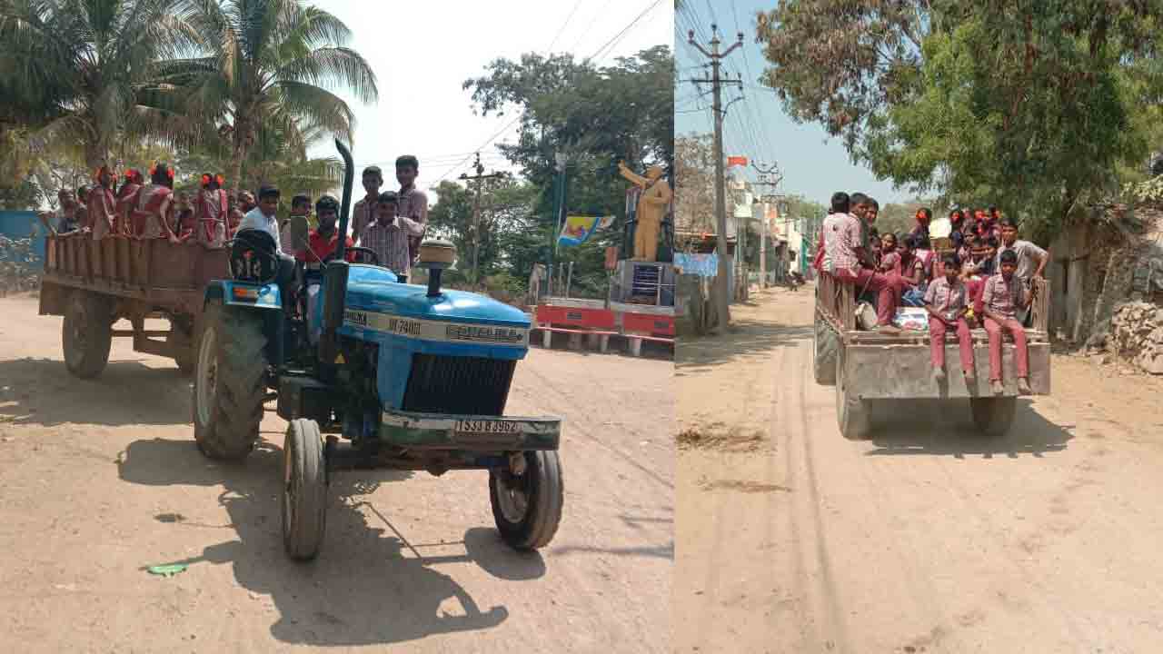 Gadwal | ఆర్టీసీ బ‌స్సుల్లేక విద్యార్థుల అవ‌స్థ‌లు.. ట్రాక్ట‌ర్‌లో స్కూల్‌కు..