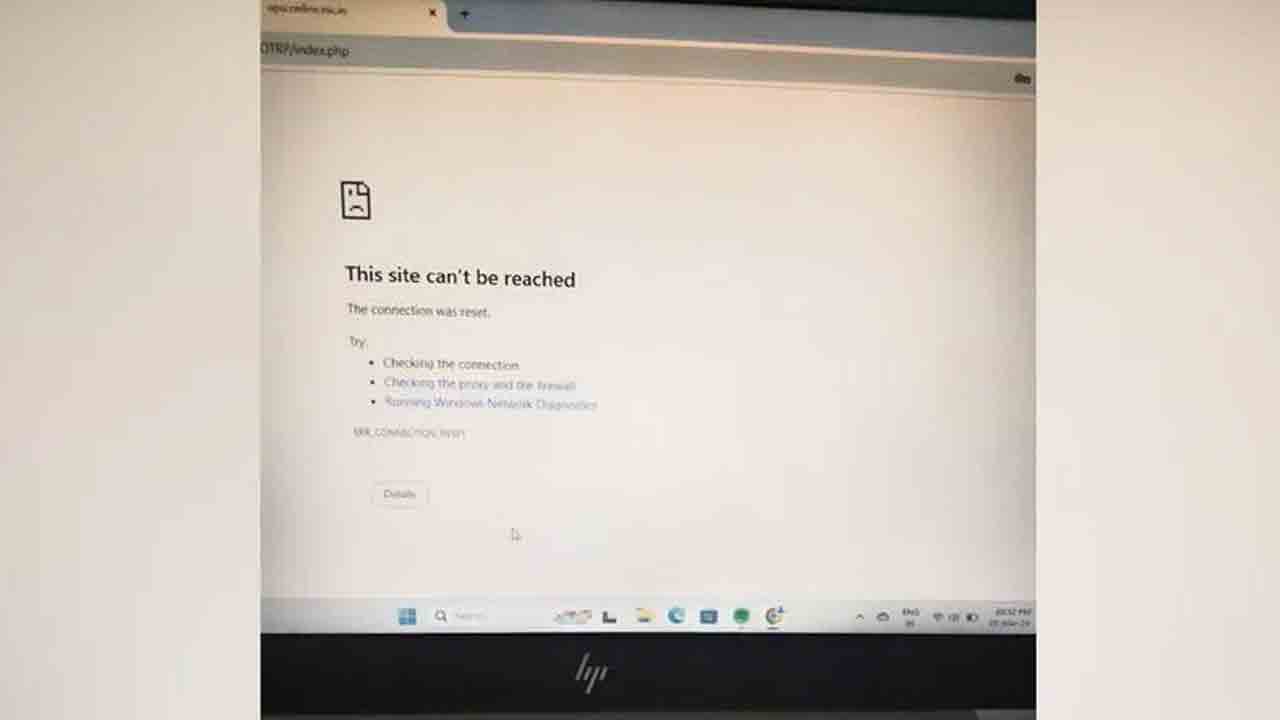 UPSC | యూపీఎస్సీ స‌ర్వ‌ర్ డౌన్.. ఆందోళ‌న‌లో సివిల్ అభ్య‌ర్థులు..