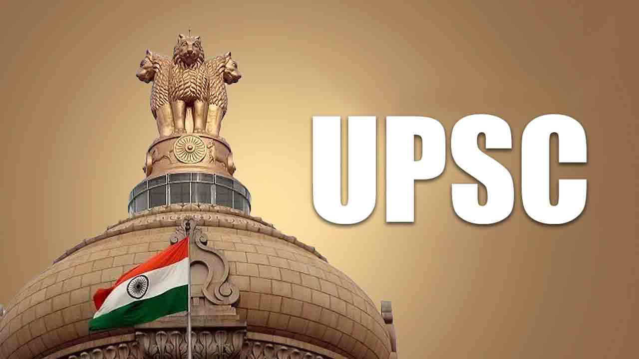 UPSC | సివిల్ స‌ర్వీసెస్ ప్రిలిమిన‌రీ ఎగ్జామ్ వాయిదా.. మ‌ళ్లీ ఎప్పుడంటే..?