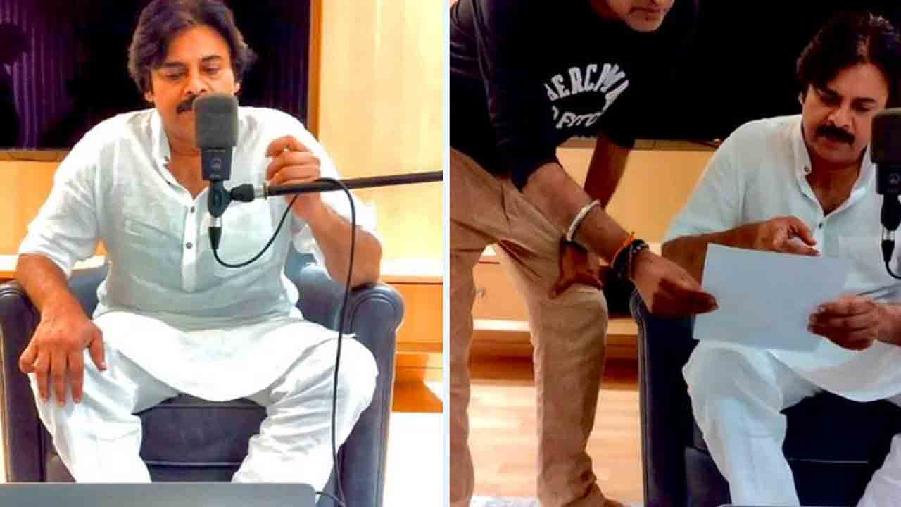 Ustaad Bhagat Singh | ‘ఉస్తాద్ భగత్ సింగ్’ టీజర్‌కి ముహూర్తం ఫిక్స్.?