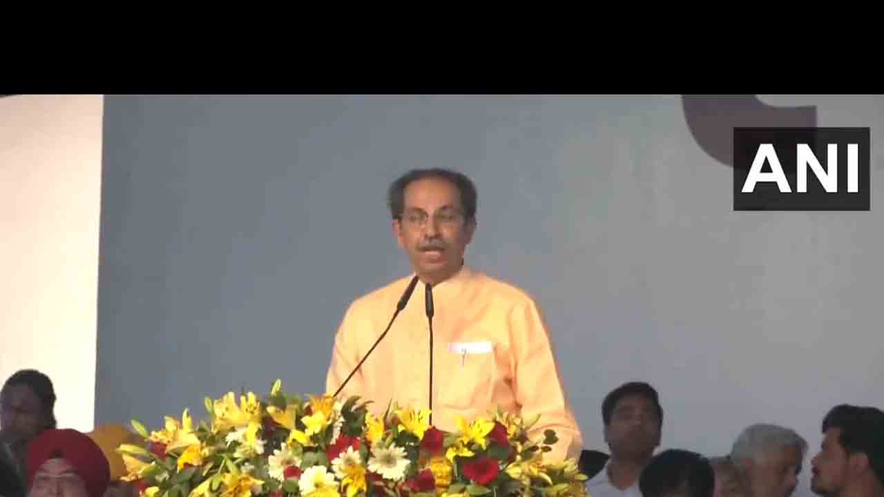 Uddhav Thackeray | మోదీ స‌ర్కార్‌ను సాగ‌నంపాల్సిన స‌మ‌యం ఇదే : ఉద్ధ‌వ్ ఠాక్రే