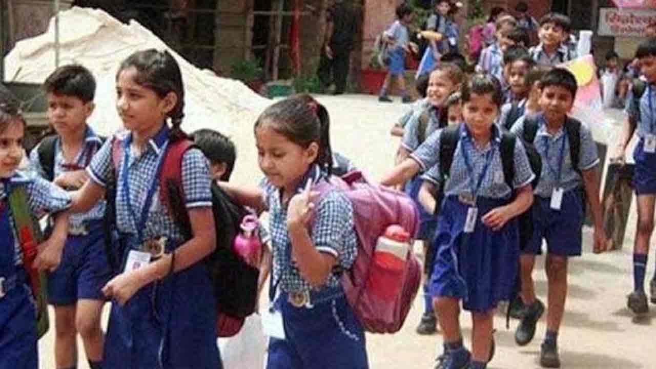 Summer Holidays | స్కూళ్లకు వేసవి సెలవులు ప్రకటించిన ఏపీ ప్రభుత్వం.. ఎప్పట్నుంచి అంటే..!