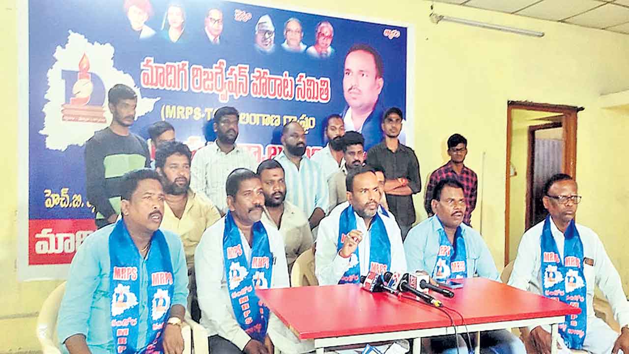 మాదిగలను మోసం చేస్తున్న రేవంత్‌రెడ్డి