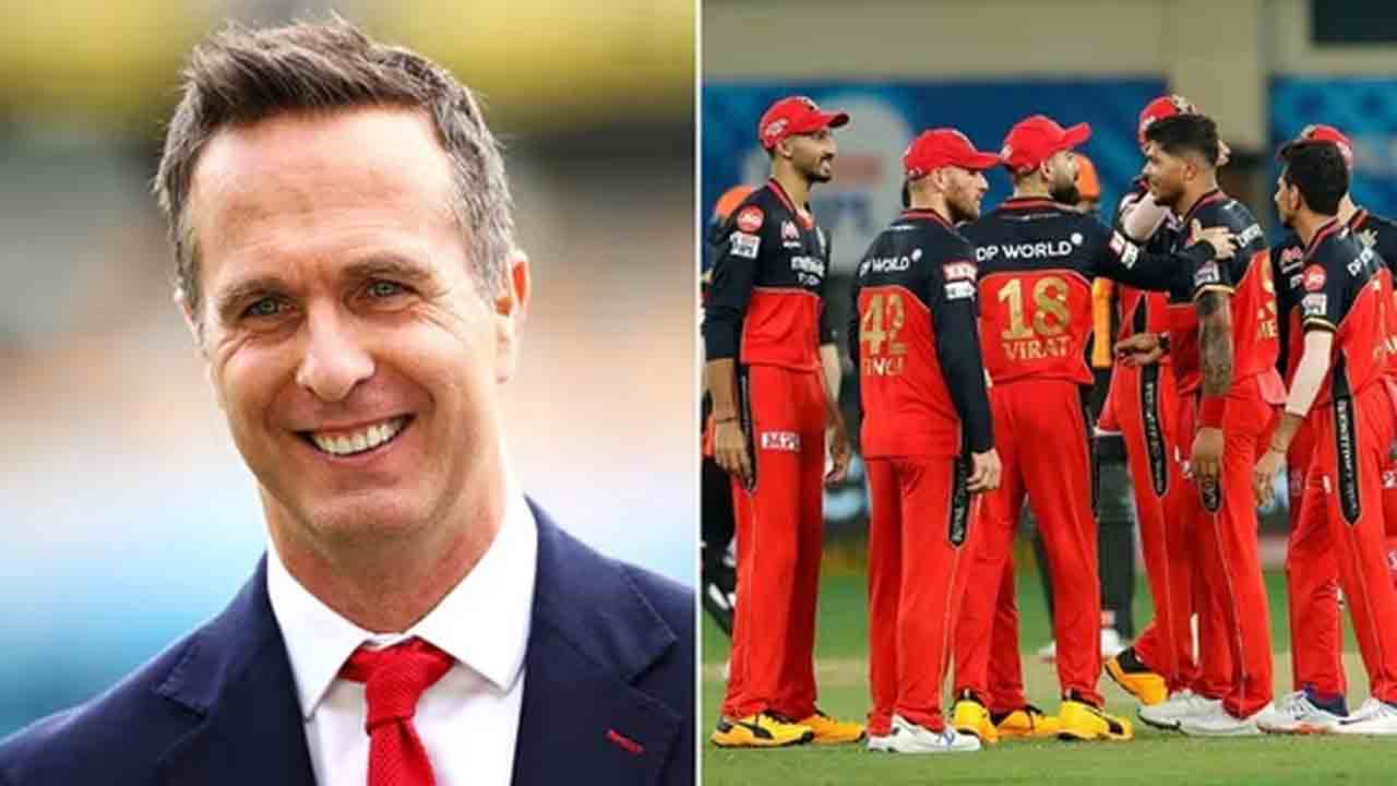 Michael Vaughan | ఐపీఎల్ విజేత ఆర్సీబీనే.. ఇంగ్లండ్ స్టార్ జోస్యం ఫలించేనా..?