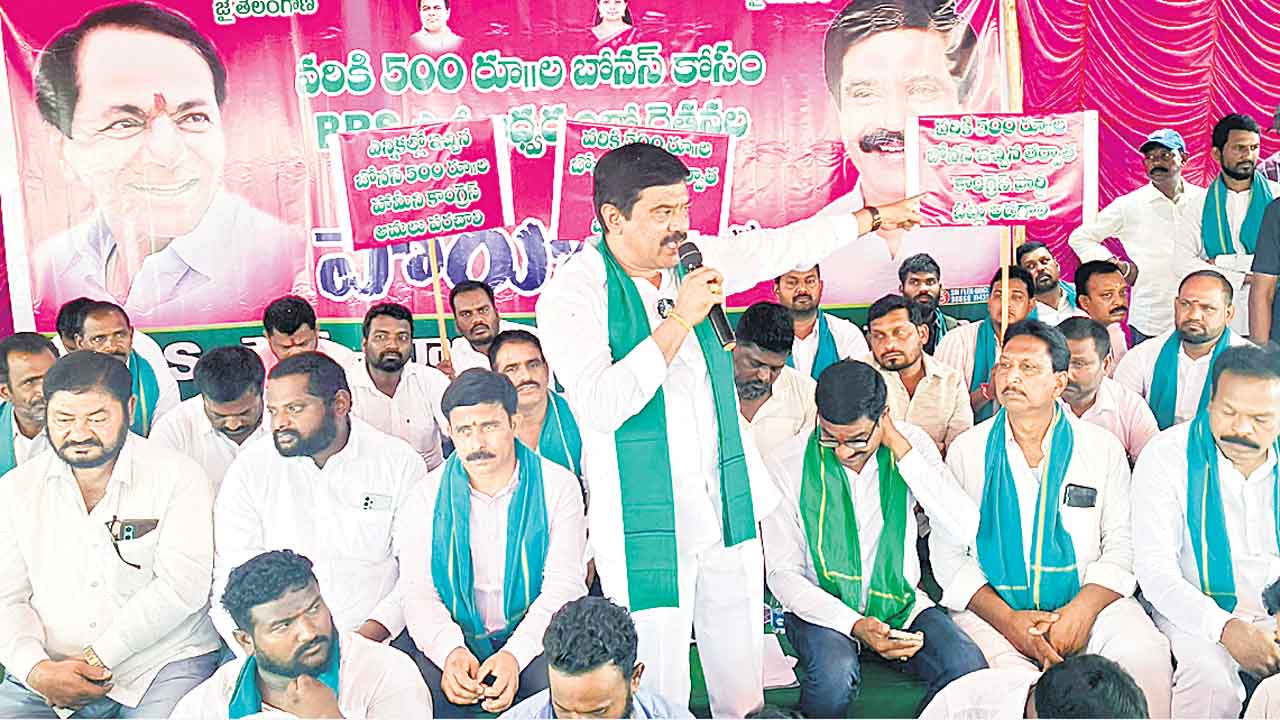 హామీల అమలుకు నిలదీద్దాం..