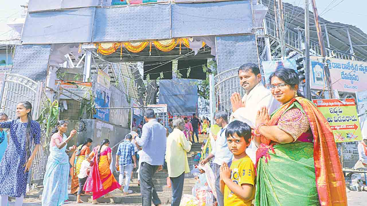 రాజన్నా.. వెళ్లొస్తాం