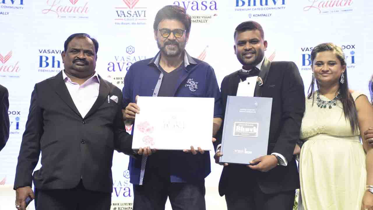 వాసవి గ్రూప్‌ ప్రచారకర్తగా వెంకటేశ్‌