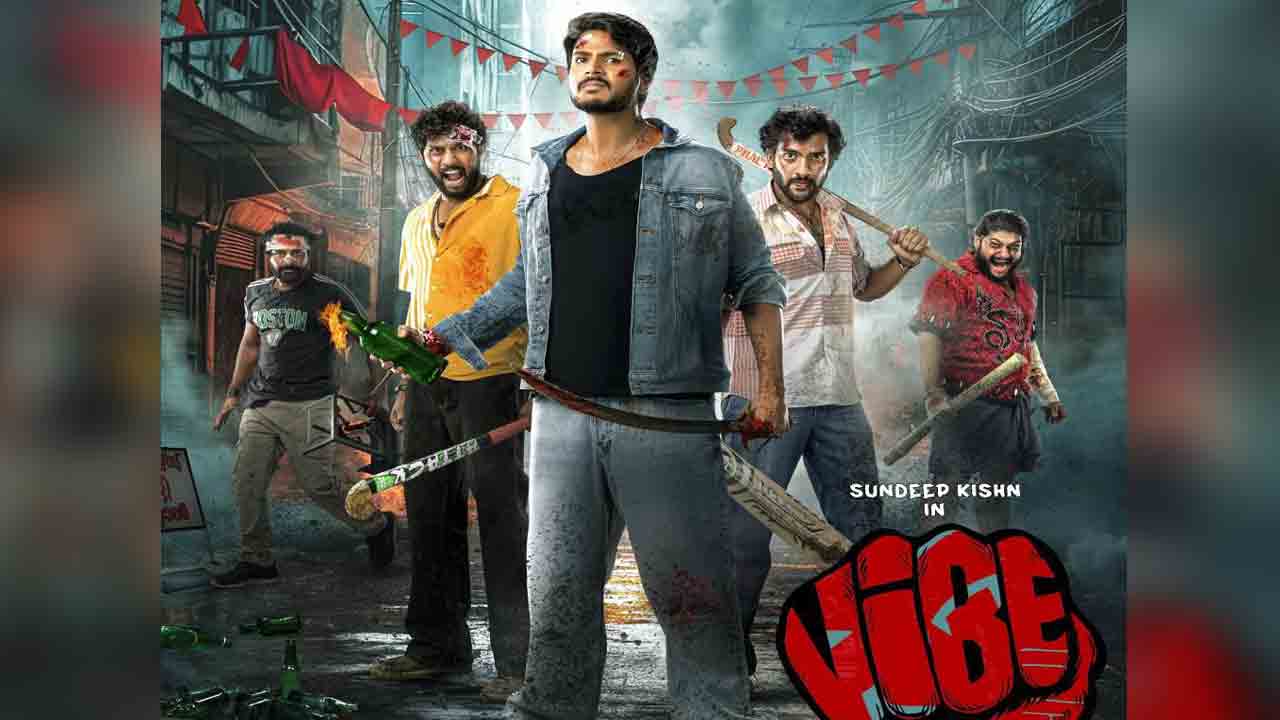 Vibe Movie | ‘ఏజెంట్ సాయి శ్రీనివాస ఆత్రేయ’ ద‌ర్శ‌కుడితో సందీప్ కిష‌న్ కొత్త సినిమా.. టైటిల్ ఏంటంటే?