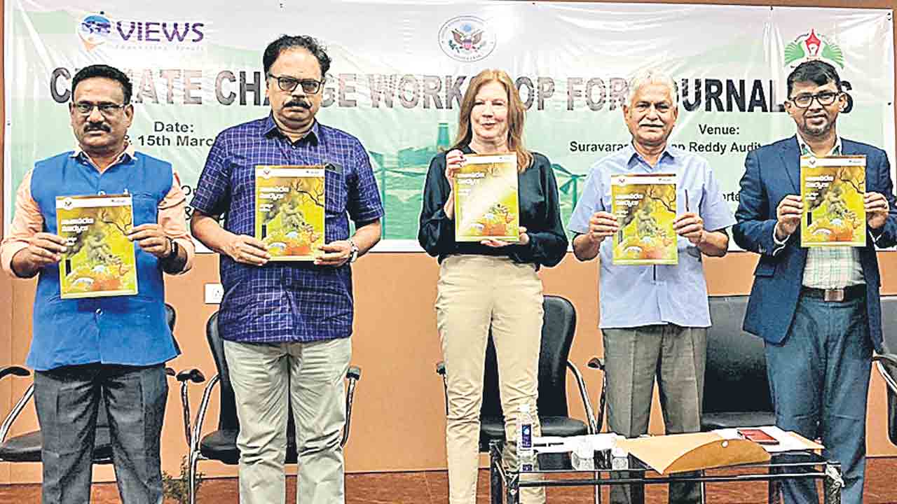 వాతావరణ మార్పులపై వర్క్‌షాప్‌