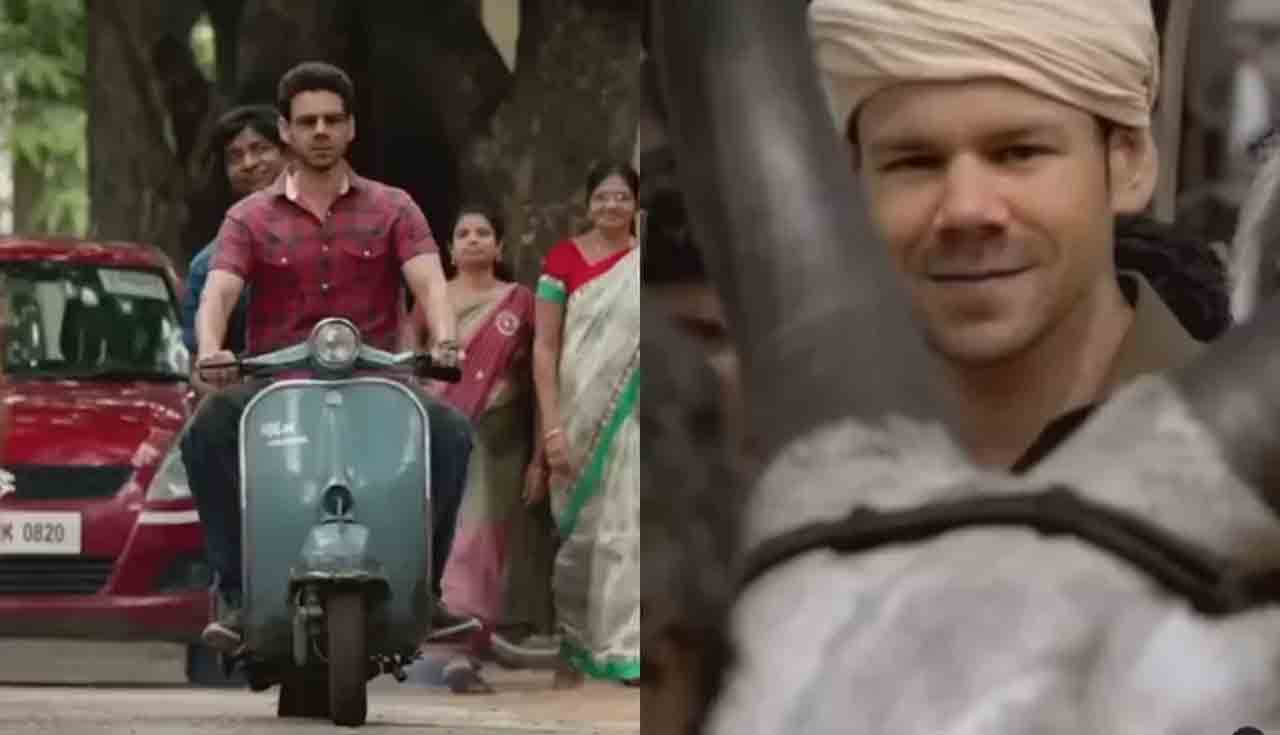 David Warner | టాలీవుడ్ ‘ప్రిన్స్‌’లా వార్న‌ర్.. న‌వ్వులు పూయిస్తున్న‌ ఇన్‌స్టా రీల్