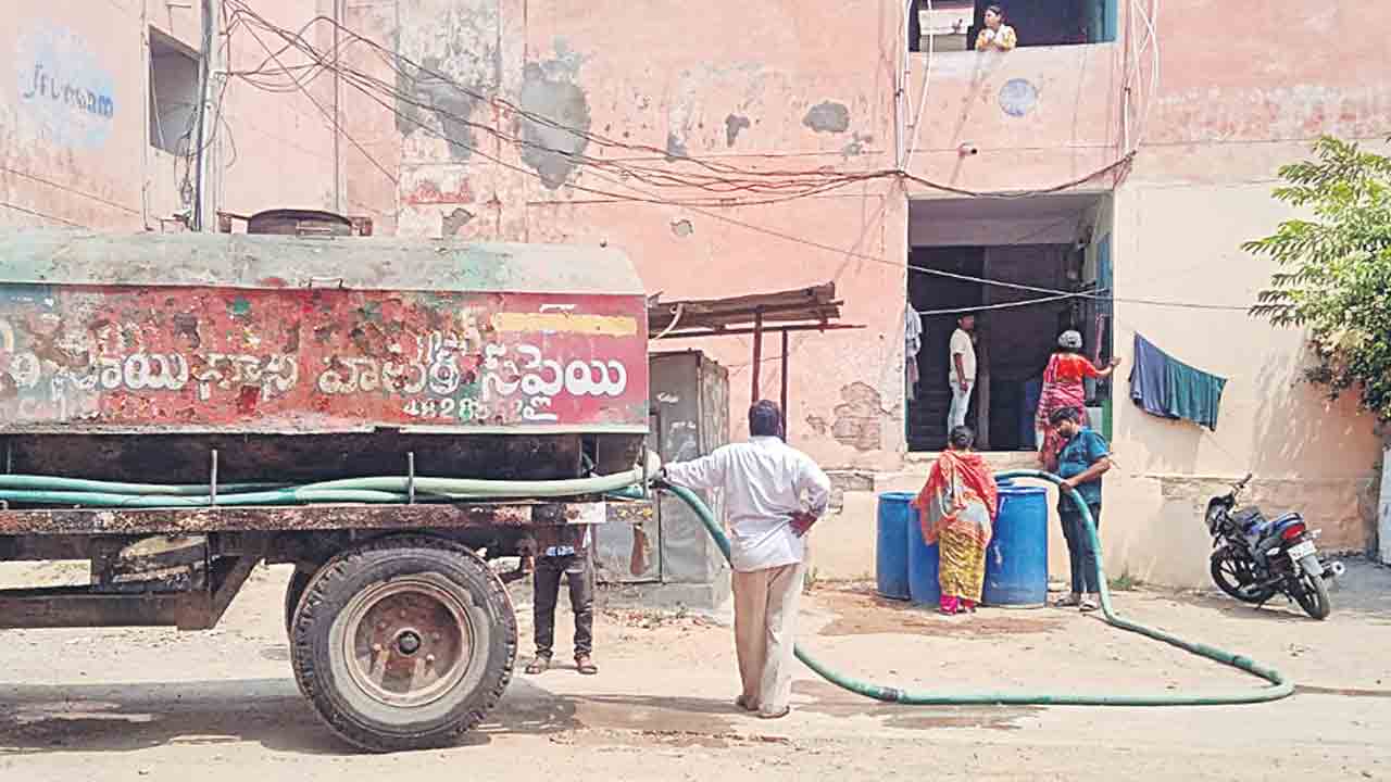 డ్రమ్ము నీరు రూ.150