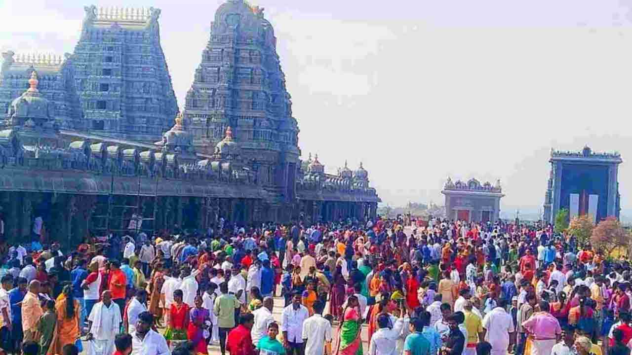 Yadagirigutta | యాదగిరిగుట్ట ఆలయం ఒక రోజు ఆదాయం ఎంతంటే ..?