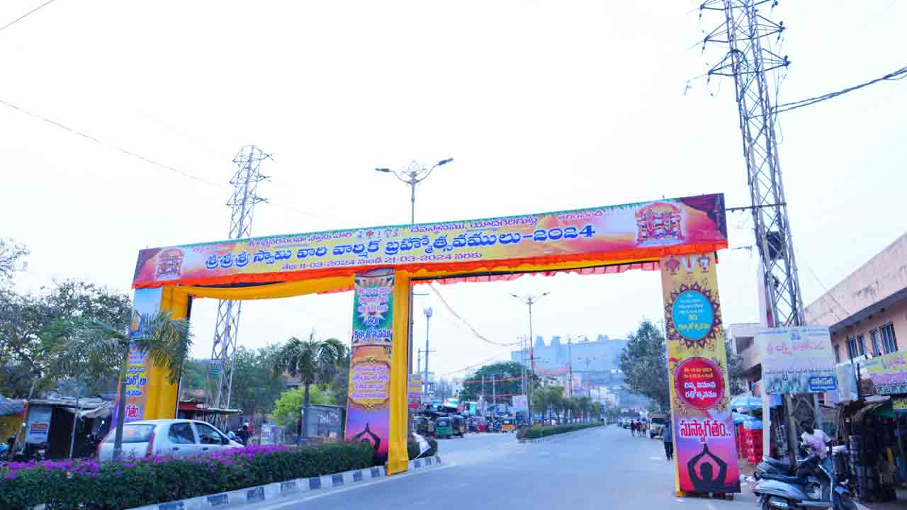 రేపటి నుంచి యాదగిరీశుడి బ్రహ్మోత్సవాలు