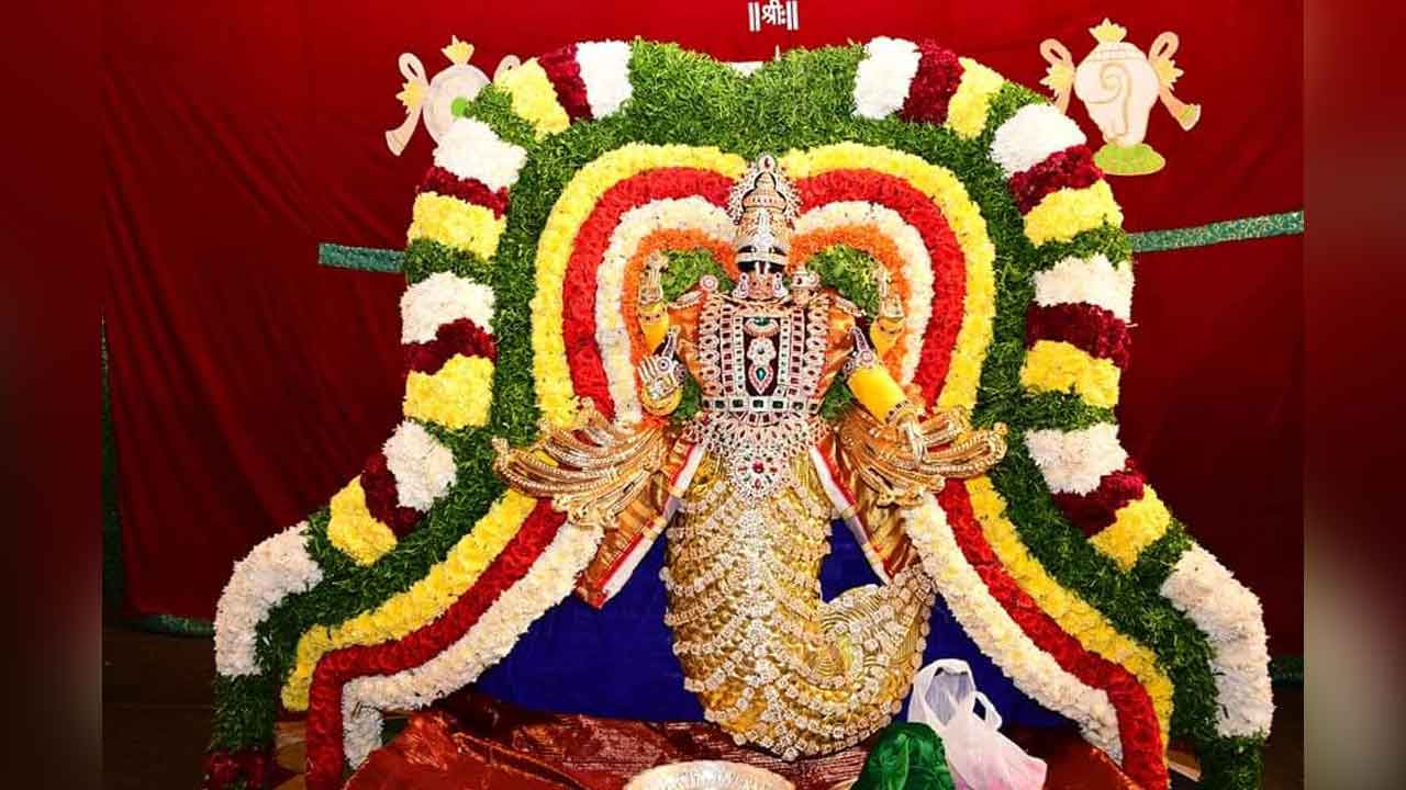 Yadagirigutta | మత్స్య అవతారంలో యాదగిరి లక్ష్మీ నారసింహుడు